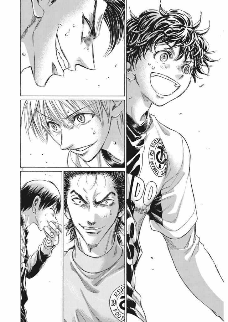 Ao Ashi, Chapter 349 image 12